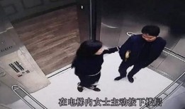 榆林老头爆料案件视频,揭秘背后惊人真相