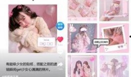 抖音网红各种吃瓜软件叫什么,那些热门吃瓜软件背后的故事