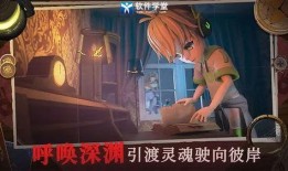 恐怖躲猫猫二最新版爆料,新版爆料揭秘惊悚升级，心跳加速的逃亡之旅即将开启