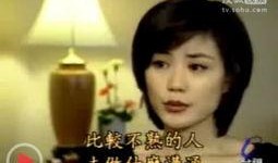 王菲新欢视频爆料大全下载,独家下载与幕后故事